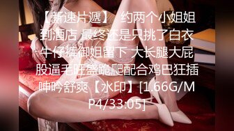 《【淫7控】喜欢分享骚妻~私拍各种性事~道具足交啪啪角度刁钻冲击视觉推特极品大奶肥臀骚母G