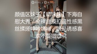 [2DF2]家庭式小旅馆老板房间偷装摄像头偷拍长发靓妹微信约嫖客上门啪啪 -  [BT种子]