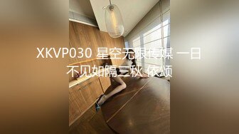 OnlyFans 推特网红60W粉丝大奶反差骚货「kitty」露脸性爱私拍 幻龙大牛子个人独solo