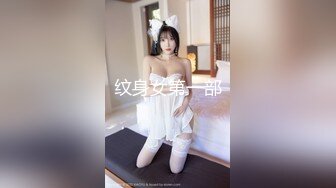 【极品媚黑绿帽淫妻】极品娇小淫妻被绿帽老公献祭黑屌猛男性爱甄选 各种姿势猛操 老公乱入3P (4)