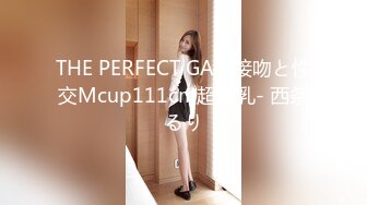 【Stripchat】“哥哥要看我逼逼吗？”瓜子脸妖媚女主播「Eva_han」黑丝撩骚，玩具肉棒敏感通穴高潮淫叫【自压水印】