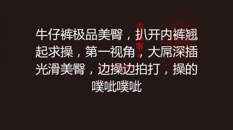 上海骚逼让绿帽老公记录被老板后入操逼