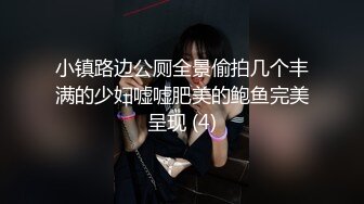 攻良家约大白屁股熟女 撩起睡衣抬腿掰穴 舔逼磨屌一脸享受 肥臀上位骑乘套弄抽插猛操