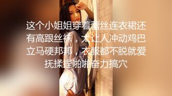 【Stripchat】韩国情色女主播Coser福利姬「MinaRocket」水手服少女跳蛋塞阴道边骑乘假阳具