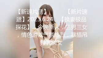 91佛爺第7次約美容院老板娘(VIP)