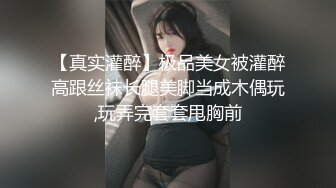 夫妻啪啪自拍