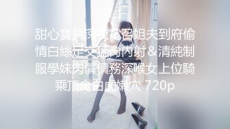 【爆奶高颜极品女神】微博19W网红G奶女神『樱_晚』粉丝群大尺度私拍 不好惹的健身教L 女神太骚了 高清1080P版