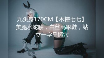 2024年3月国产福利姬大学校花【Black Catccup】上下粉嫩，标准的白月光类型，极品美乳白嫩可口的少女，超赞 (4)