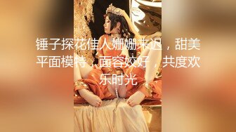 超高颜值女神【黄玫瑰-媚儿】 情趣制服丝袜换装秀 大尺度掰逼直播大秀。高颜粉逼！【75v】 (16)