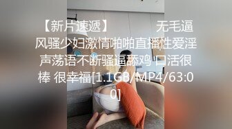 外围女探花柒哥❤️约炮极品黑丝美腿零零后美女