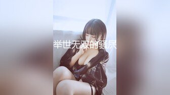 OnlyFans可盐可甜性瘾女友yuukoo私拍~调教打炮紫薇私处超嫩 (8)