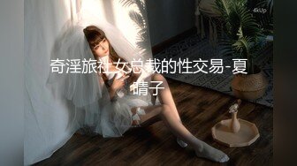 ✿91制片厂✿ KM108 房东女儿来 收租顺便打一炮《金宝娜》