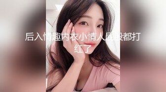 果寶寶 八套清純女友系列無修原版視頻寫真合集[1067P+5V/1.78G]