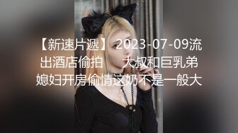 好大的奶子 onlyfans嫩妹 minichu 私拍福利合集5.28五期[216P+21V/1.3G]