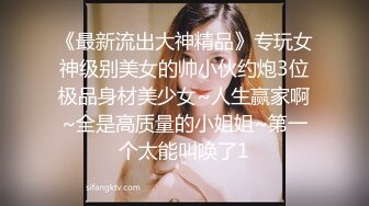 极品热门女模成人站非常火的巨乳御姐【翁雨澄(娃娃)】私拍剧情，爆乳淫乱女上司绝伦性交