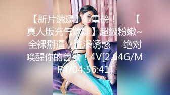 一本道 061519_861 M痴女 美月優芽