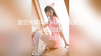 91CM-070主演:玛丽莲,韩小雅..堕落人妻3.初次夫妻交换.果冻传媒独家原创