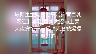 【夜色精品探花】酒店约操长腿小少妇，沙发上69调情花式啪啪干得激情四射，魅惑眼神陶醉表情乐在其中