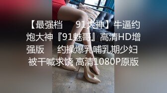 露脸熟女人妻，无套啪啪，高潮吃精口爆