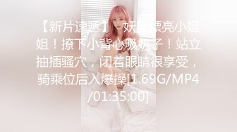  2023-03-27 爱豆传媒IDG-5413隔壁被家暴的人妻