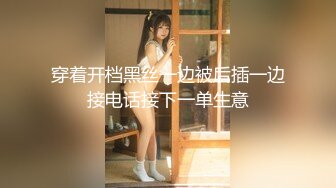 【超美❤️极品萝莉姬】推_特萝莉『小瑶宝_宝』和男友啪啪私拍流出 后入娇喘刺激 声音嗲 身材粉嫩 逼和奶都超绝