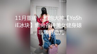 【性爱泄密❤️推特巨乳】Z杯网红女神『悠悠』与小男友啪啪乳交性爱私拍流出① 爆裂黑丝猛烈抽插 清晰对白 高清720P原版