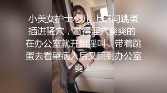 【子俊探花】小伙酒店约JK学生妹，连续啪啪两炮，无怨无悔一直配合，大胸风骚也是个性爱重度患者