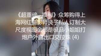  高颜值苗条身材牛仔裤妹子，穿上吊带情趣装黑丝高跟鞋镜头前猛操