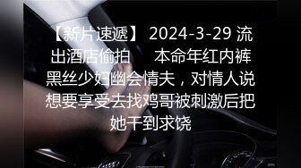  白皙美乳马尾辫少妇居家夫妻直播啪啪，跪在床上深喉交，骑乘上下套弄晃动大奶子