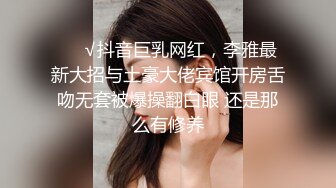 ♓㍿▓【稀有老片】美女拳手开赛之际奋力训练，教练亲自手把手的全身☝“指导”