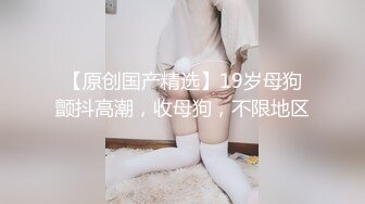 STP26786 【超赤裸饲养性爱日记极品三女神合体】特别隐藏版收录『辰辰』与她的两只性感猫咪『飄飄+妍妍』诚意尺度超猛 VIP0600