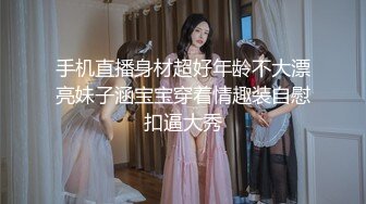 《硬核✅极品网_红》众多坛友开帖求的Onlyfans亚裔百变小魔女izzybu付费解锁露脸私拍~被富二代各种玩肏双飞闺蜜紫薇 (31)