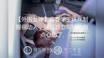 038_(no_sex)20230817_善良的女秘书