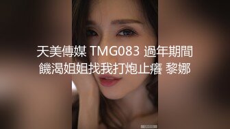 【泄密视频】农家小良媳，把小姨子支走，和老婆在床上恩恩爱爱，边吃边玩手机，想怎么玩老婆就怎么玩！