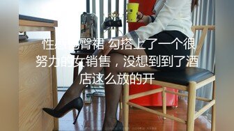 STP22707 上门找女技师  按摩推屁股舔背  半套打个飞机  脱下衣服揉捏奶子  撸到高潮射精