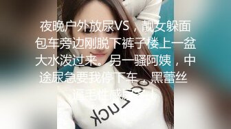 【自整理】OnlyFans——PolaRainbow 语文老师的胸太大 撑爆衬衫 最新付费视频【444V】 (19)