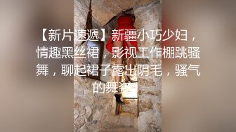 邻家型清纯乖巧妹子,皮肤白皙,和男友深夜啪啪,纤细笔直大长腿换了两双丝袜满足男友