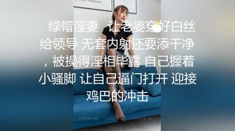 骚货女友在线发骚