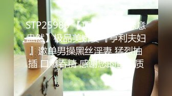 《顶流✿网红泄密》贵圈万人追踪OnlyFans可盐可甜百变女神【马苏儿】私拍二季，蜂腰蜜桃臀粉红蜜穴各种剧情COS啪啪