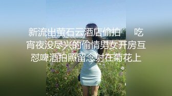 性感小美女被迫营业，全程露脸跟小哥在宾馆啪啪直播，口交大鸡巴，让小哥多体位无套抽插都快干哭了射奶子上