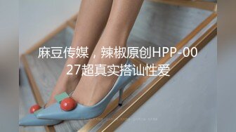 推特调教系大神虐恋SM性奴母狗女奴 狂操捆绑 群P露出 羞耻凌辱