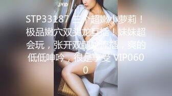 探花系列-约操KTV美女,吊带睡衣69姿势舔逼,翘起大屁股边自摸边舔屌