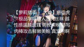 【钻石级__推荐】_露脸COSER_极品反差婊小玉儿 JK制服自慰玩穴 骑乘啪啪后入怼操内射 高清720P原版