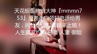 超嫩的三个姐妹花 脱光光一起撅着屁股等你后入 个个极品炮架~无敌嫩鲍~啪啪狂干~ (3)