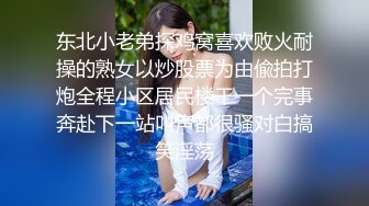 OnlyFans日本性瘾人妻【babystraycat】深喉颜射~骑乘啪啪~表情崩坏啪啪【111V】 (37)