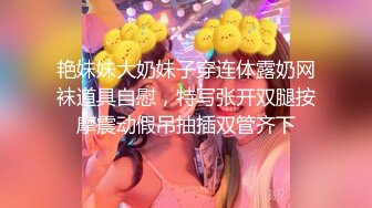 精品推荐 甜美校花模特谢侑芯OF高价三点[481P+20V/1.33G]