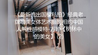 极品小情侣私拍泄密✿ 清纯小美女主动上位骑乘，诱人小白兔晃动惹人眼，清纯淫靡并存，美乳丰臀超反差