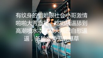 【年少不知阿姨好??错把少女当成宝】?少妇杀手?大神王胖新作-爆操高颜值熟女 操的叫老公 高清1080P原版无水印