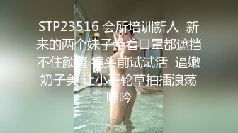 超颜值极品御姐女神『狐不妖』❤️性感尤物模特拍写真被中出内射，风骚气质高挑身材男人看了就想侵犯