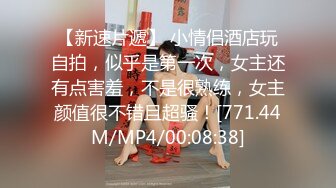 经典香艳 女仆的安慰2018.高清修复中文字幕，老婆漂亮女仆也这么骚 男的真性福啊 丰满肉体大长腿耀眼可口